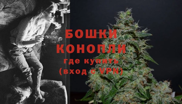 MESCALINE Волосово